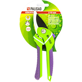 Секатор Palisad 210 мм рез 20 мм (60532)