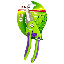 Секатор Palisad 220 мм рез 10 мм (60487)