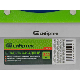 Шпатель фасадный Сибртех нержавеющая сталь 300 мм (85575)