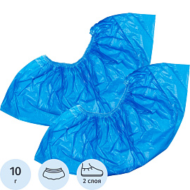 Бахилы одноразовые полиэтиленовые EleGreen двухслойные текстурированные 10 г синие (25 пар в упаковке)