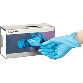 Диспенсер Haccper Control Point для перчаток (101025)