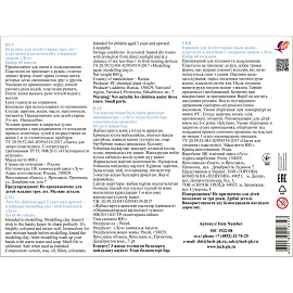 Пластилин классический Луч Классика 40 цветов 800 грамм