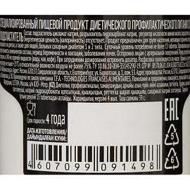 Сахарозаменитель Maitre de Sucre 650 таблеток фото Сахарозаменитель Maitre de Sucre 650 таблеток