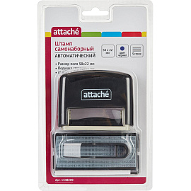 Штамп самонаборный Attache пластиковый 5 строк 58x22 мм