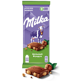 Шоколад Milka молочный с цельным фундуком 80 г