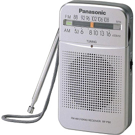 Радиоприемник Panasonic RF-P50DEG-S серебристый