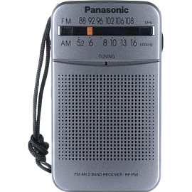 Радиоприемник Panasonic RF-P50DEG-S серебристый