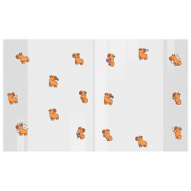 Обложки "CAPYBARAS" для тетрадей и дневников, КОМПЛЕКТ 10 шт., ПЛОТНЫЕ, 210х350 мм, 110 мкм, FUNSTER (ФАНСТЕР), 274087
