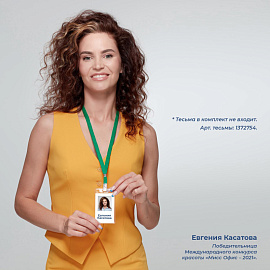 Бейдж вертикальный 111x65 мм без держателя (10 штук в упаковке, размер вкладыша: 90x60)