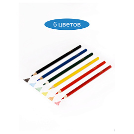 Карандаши цветные Гамма "Классические", 06цв., заточен., картон. упаковка, европодвес фото Карандаши цветные Гамма "Классические", 06цв., заточен., картон. упаковка, европодвес