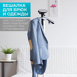 Отпариватель Scarlett SC-GS130S07