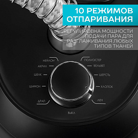 Отпариватель Scarlett SC-GS130S07