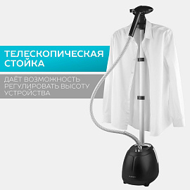 Отпариватель Scarlett SC-GS130S07