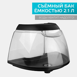 Отпариватель Scarlett SC-GS130S07