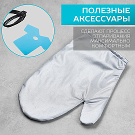 Отпариватель Scarlett SC-GS130S07