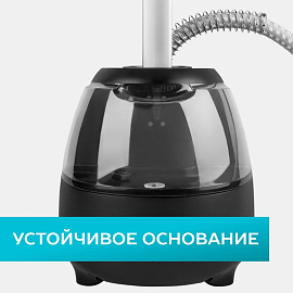 Отпариватель Scarlett SC-GS130S07