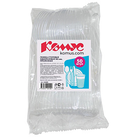 Ложка одноразовая столовая Комус Бюджет прозрачная 180 мм (50 штук в упаковке)