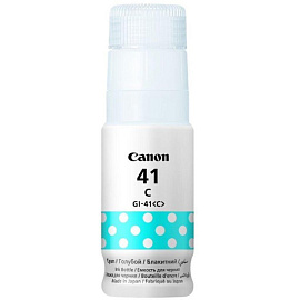 Чернила Canon GI-41 C 4543C001 голубые оригинальные