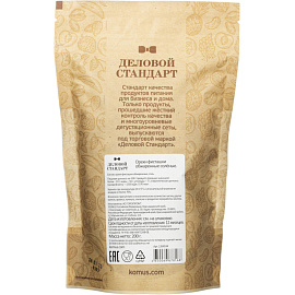 Фисташки Деловой Стандарт жареные соленые 200 г