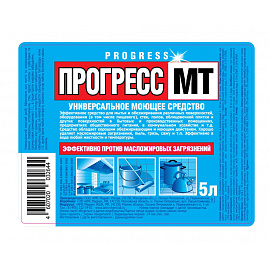 Универсальное чистящее средство Прогресс МТ цитрус жидкость 5 л фото Универсальное чистящее средство Прогресс МТ цитрус жидкость 5 л