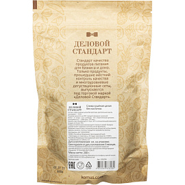 Чернослив Деловой Стандарт 200 г