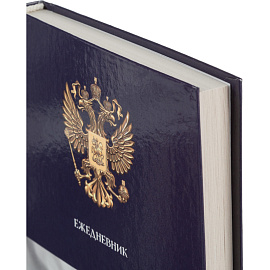 Ежедневник недатированный Attache Economy Государственная символика 7БЦ A5 128 листов комбинированный