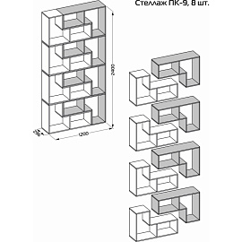 Книжная полка Сокол ПК-9 (белый, 900х296х600 мм)