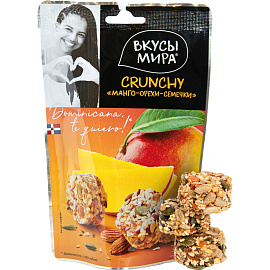 Коктейль Вкусы мира CRUNCHY Манго-орехи-семечки, 50 г