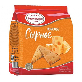 Печенье затяжное Брянконфи сырное 200 г