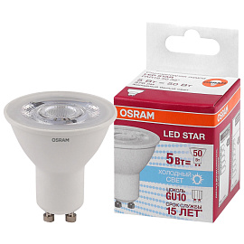 Лампа светодиодная Osram 5 Вт GU10 MR 4000 К 370 Лм (4058075403406)