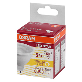 Лампа светодиодная Osram LSMR1650110 MR 5Вт GU5.3 3000К 400Лм (4058075481169)