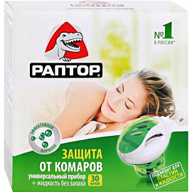 Фумигатор от комаров/мошек Раптор с жидкостью 20 мл