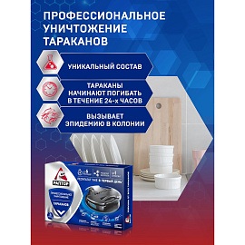 Ловушка для тараканов Раптор (6 штук в упаковке)