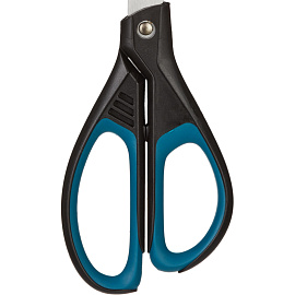 Ножницы 210 мм Maped Essentials soft с пластиковыми прорезиненными симметричными ручками черного/синего цвета 468310