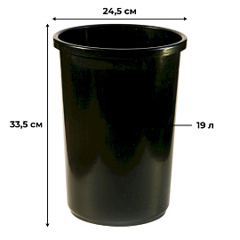 Корзина для мусора и бумаг 12 л пластик чёрная (33.5x24.5x24.5 см) фото Корзина для мусора и бумаг 12 л пластик чёрная (33.5x24.5x24.5 см)