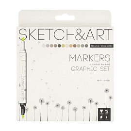Набор маркеров для скетчинга Sketch&Art Графика двухсторонние 12 цветов (толщина линии 1-5 мм)
