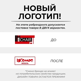 Кресло для руководителя Комус Мебель Easy Chair 695 бежевое (экокожа, пластик) фото Кресло для руководителя Комус Мебель Easy Chair 695 бежевое (экокожа, пластик)