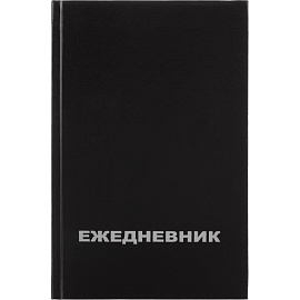 Ежедневник недатированный Attache Economy бумвинил А5 160 листов чёрный фото Ежедневник недатированный Attache Economy бумвинил А5 160 листов чёрный