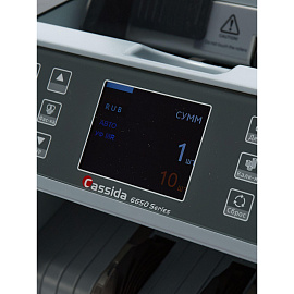 Счетчик банкнот Cassida 6650 LCD I/IR Антистокс RUB