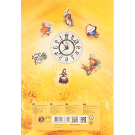 Папка для пастели, угля, сангины, акрила, гуаши, темперы, рисунка, графики, каллиграфии, акварели Лилия Холдинг А4 40 листов