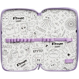 Пенал двухсекционный Комус Класс (№1 School) Леопард фиолетовый