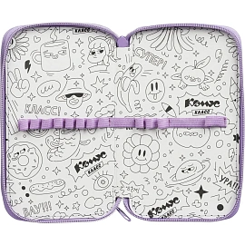 Пенал двухсекционный Комус Класс (№1 School) Леопард фиолетовый