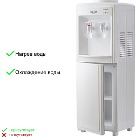 Кулер для воды Vatten V09WE белый (нагрев и охлаждение) фото Кулер для воды Vatten V09WE белый (нагрев и охлаждение)