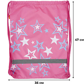 Мешок для сменной обуви Комус Класс (№1 School) Звезды 360x470 мм розовый с 1 отделением