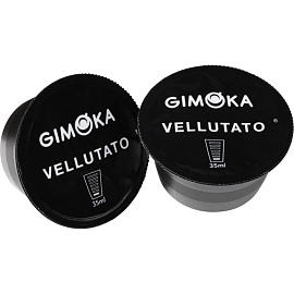 Кофе в капсулах для кофемашин Gimoka Dolce Gusto Espresso Vellutato (16 штук в упаковке)