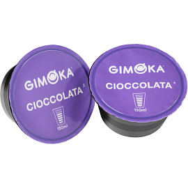 Шоколад в капсулах для кофемашин Gimoka Dolce Gusto Cioccolata (16 штук в упаковке)
