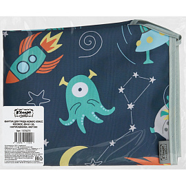 Фартук для труда Комус Класс (№1 School) Космос синий с нарукавниками