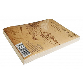 Крафт-бумага для рисунка, графики и каллиграфии №1 School А4 200 листов