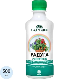 Удобрение универсальное Сад Чудес Радуга цветочное на основе биогумуса 500 мл