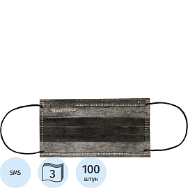 Маска медицинская одноразовая Чистовье трехслойная черная (100 штук в упаковке)